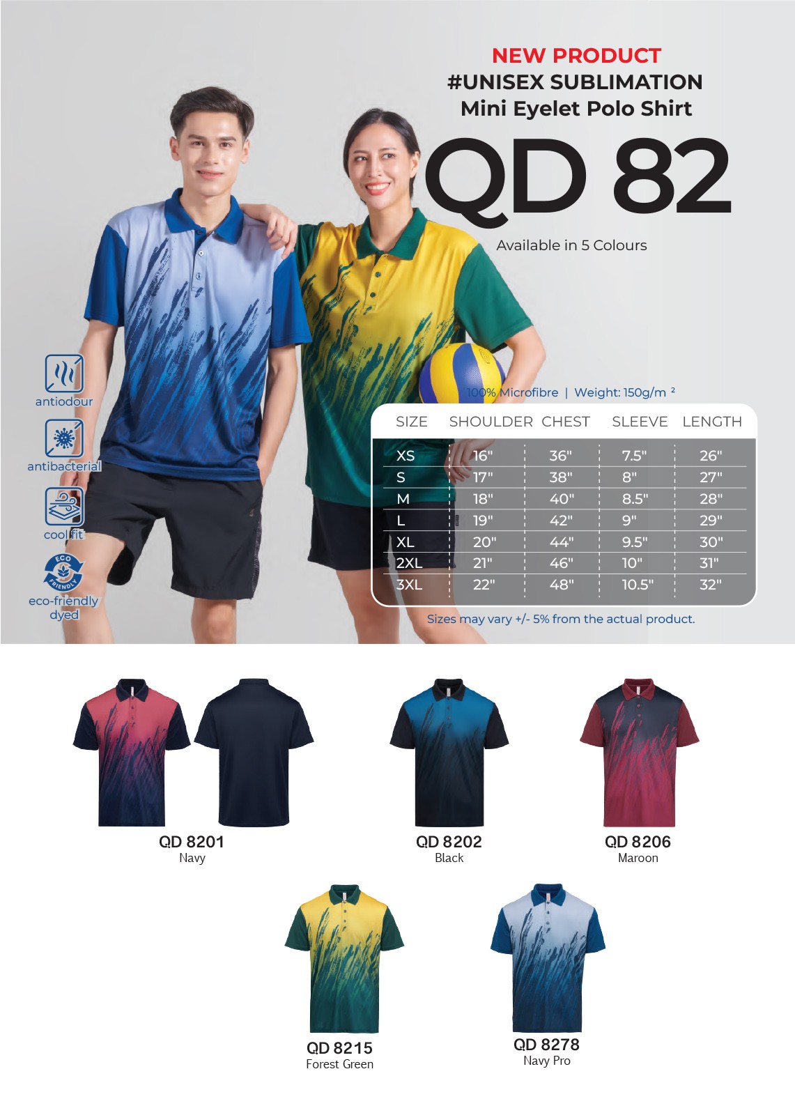 Dry Fit Sublimation Mini Eyelet Short Sleeve Polo T-shirt (Oren - QD82) (Unisex)