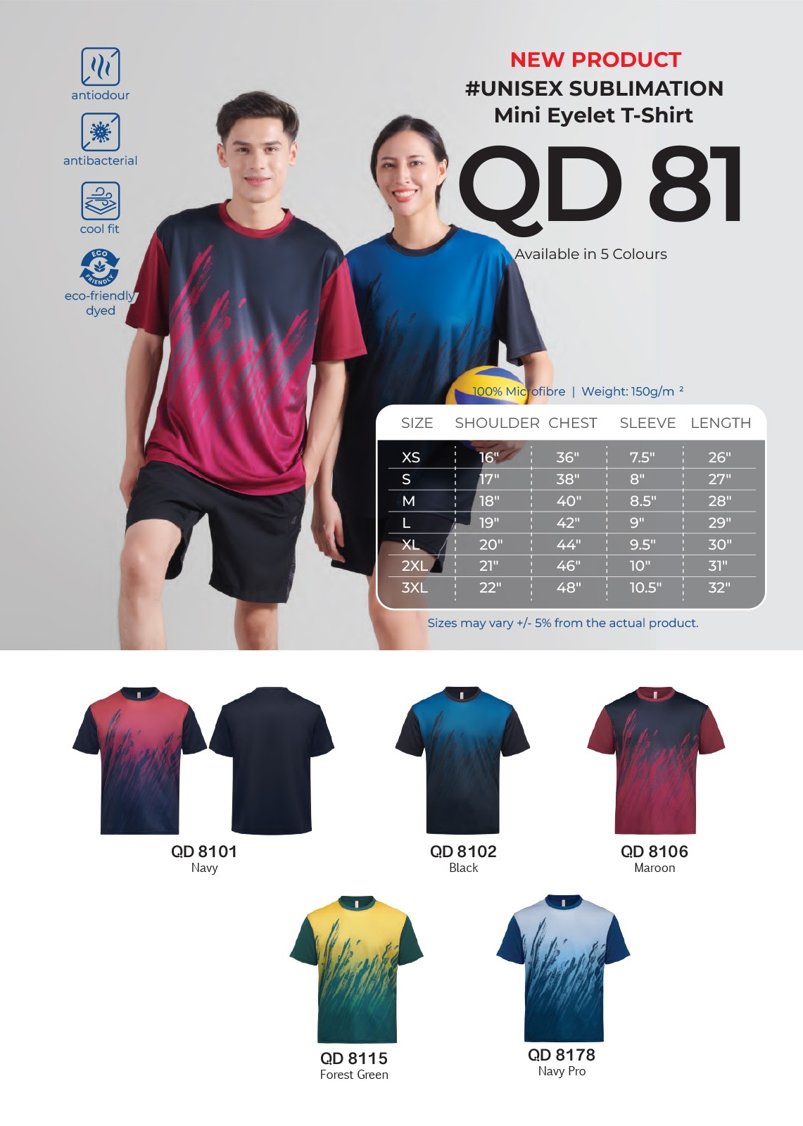 Dry Fit Sublimation Mini Eyelet Round Neck Short Sleeve T-shirt (Oren - QD81) (Unisex)