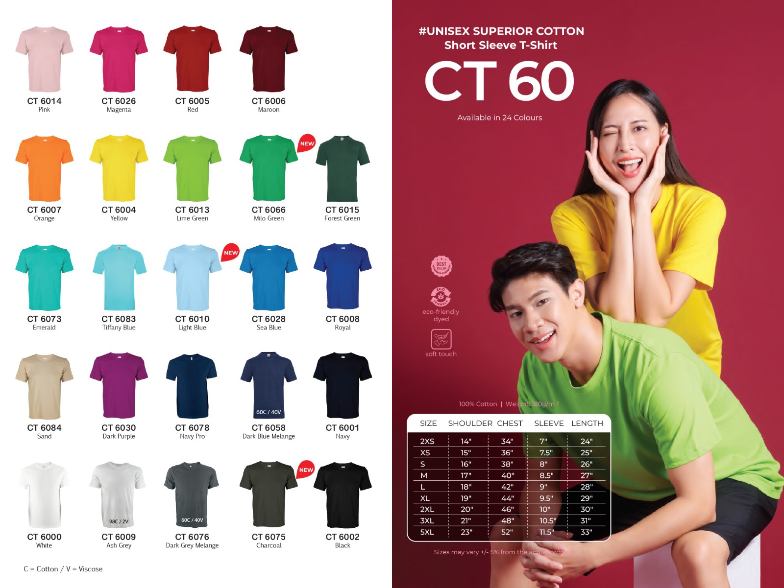 Cotton Round Neck Short Sleeve T-shirt (Oren - CT60) (Unisex)