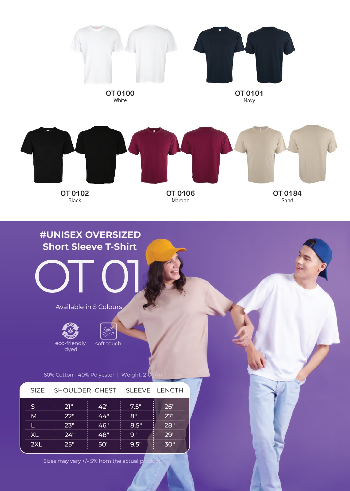 Oversized Cotton Round Neck Short Sleeve T-shirt (Oren - OT01) (Unisex)