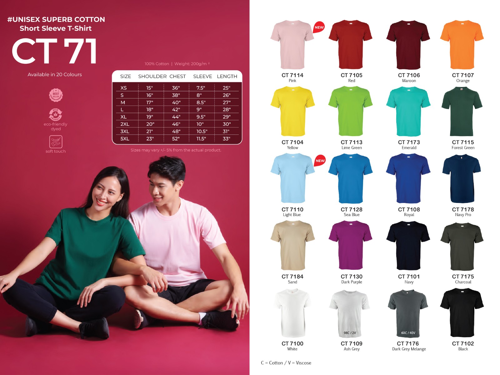 Cotton Round Neck Short Sleeve T-shirt (Oren - CT71) (Unisex)