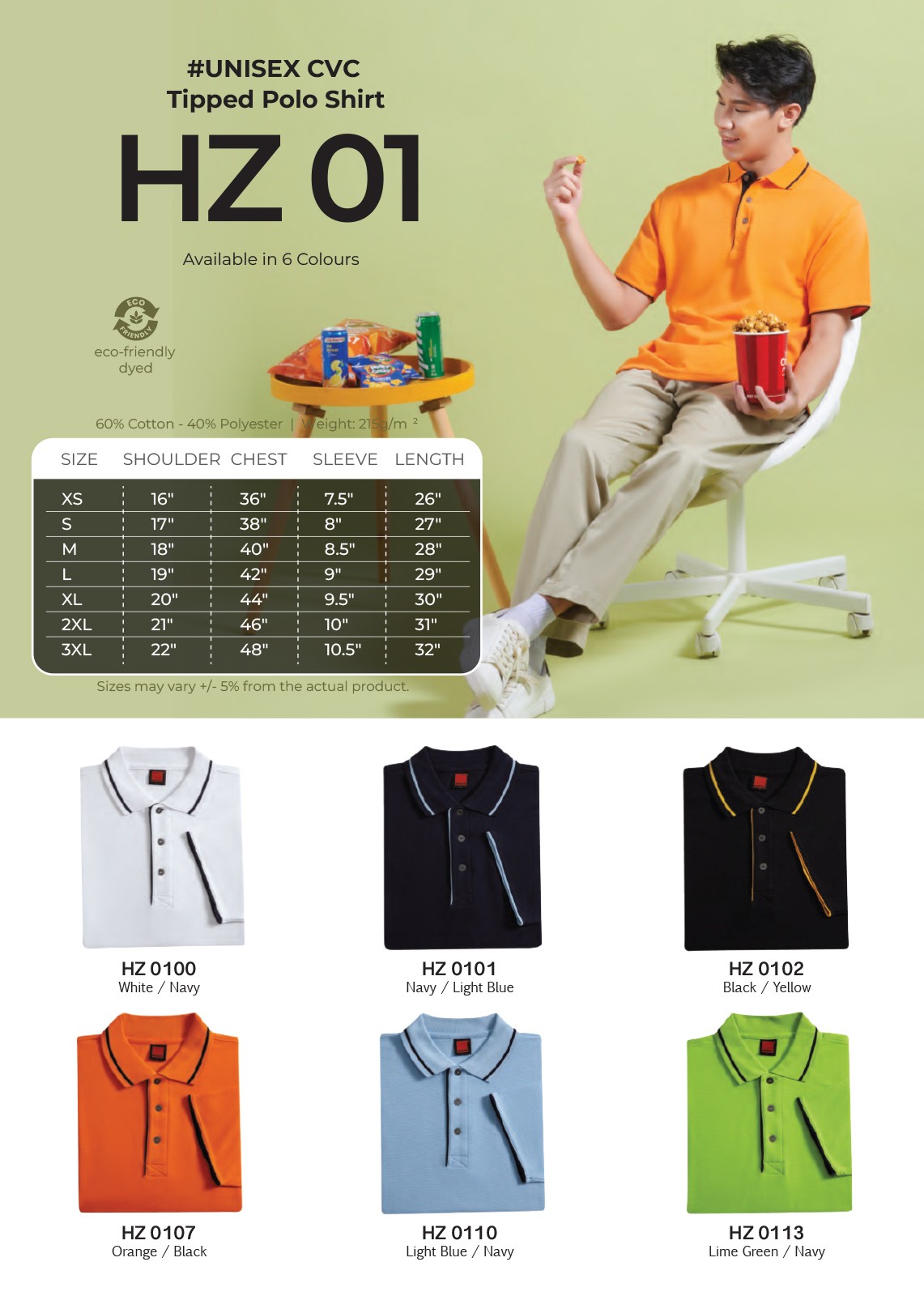 Cotton Interlock HZ01