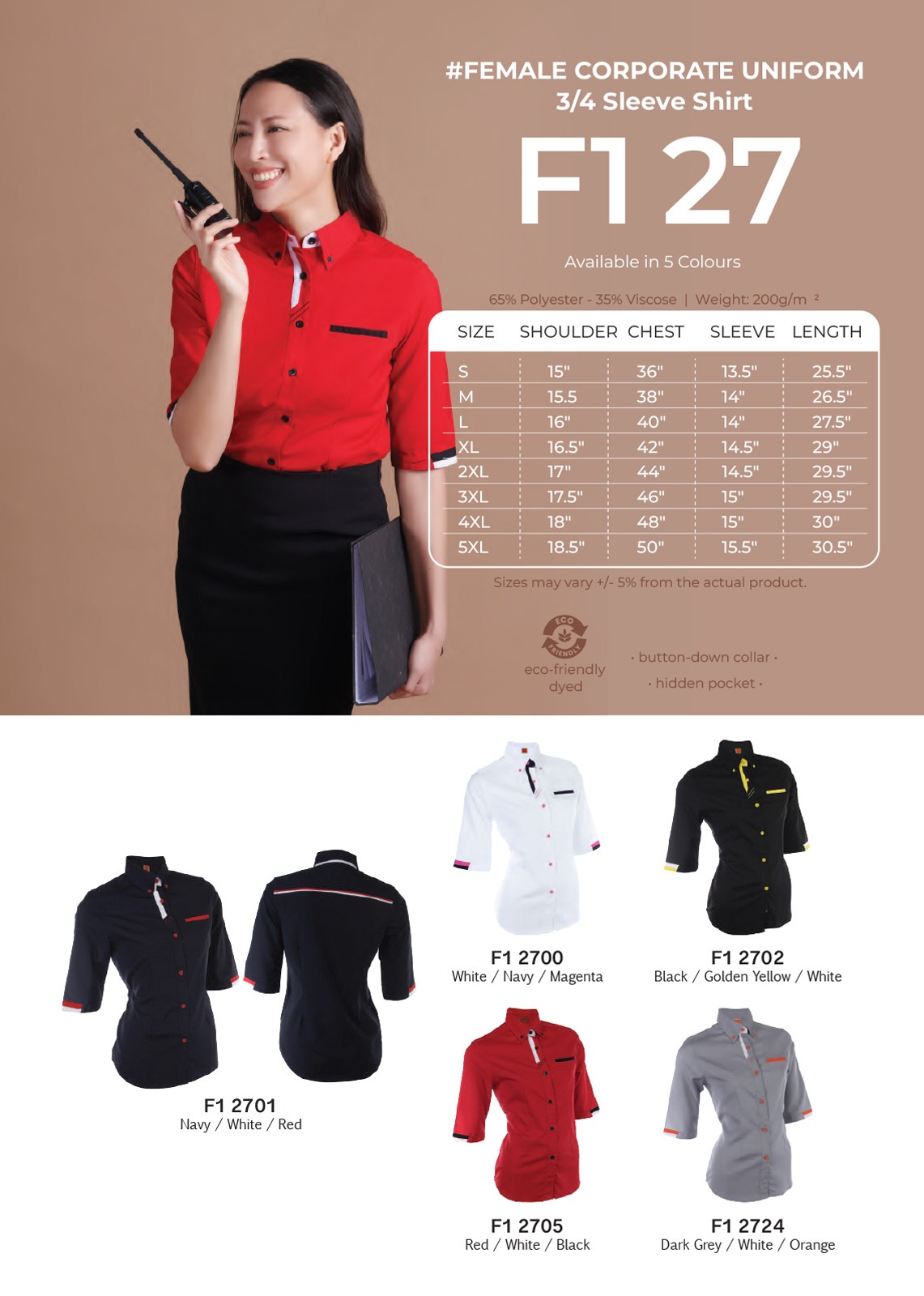 FI Uniform F127