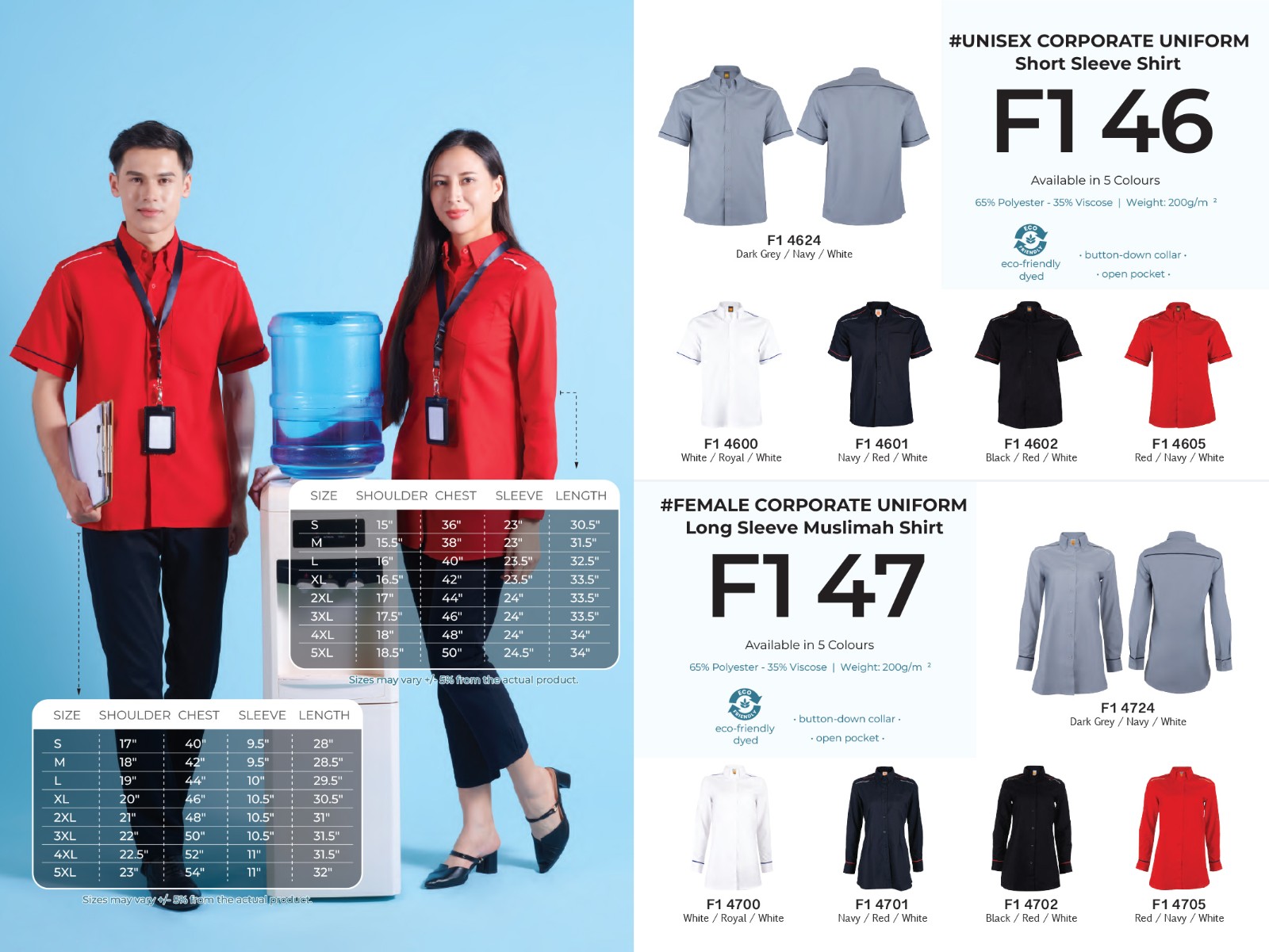 FI Uniform F146 F147