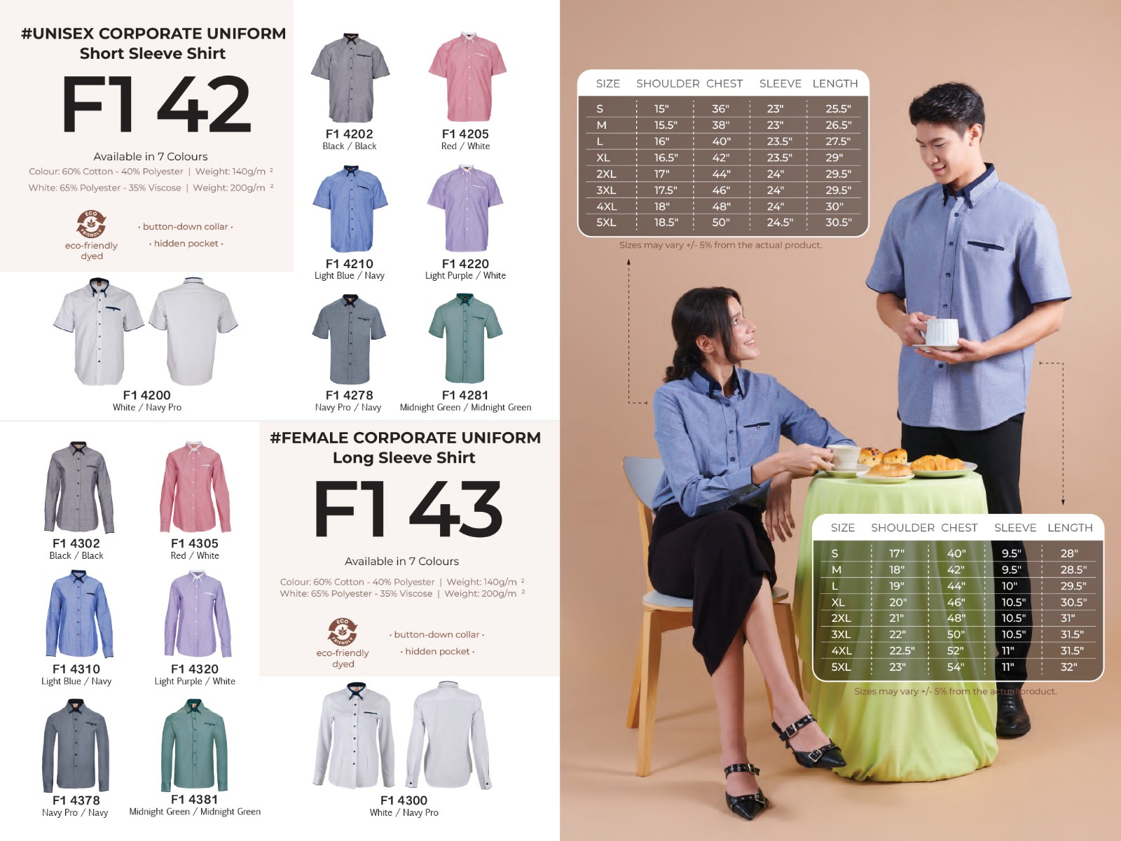 FI Uniform F142 F143