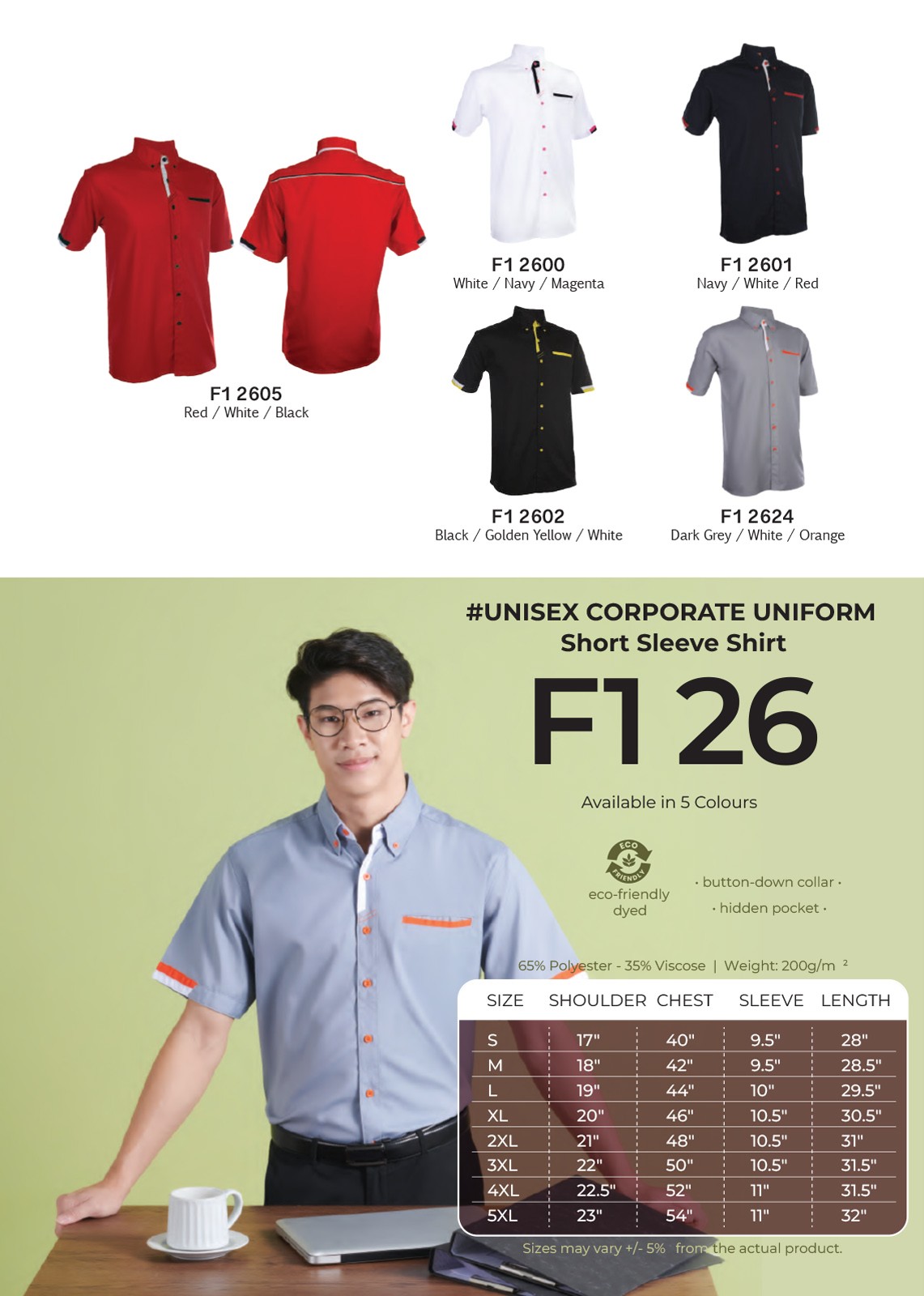 FI Uniform F126