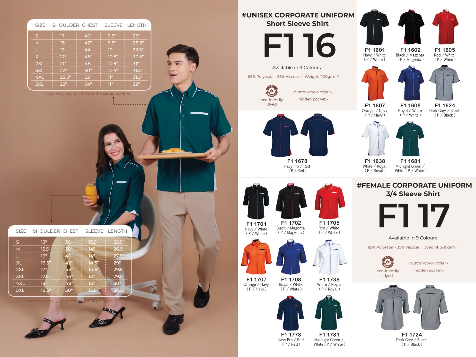 FI Uniform F116 F117