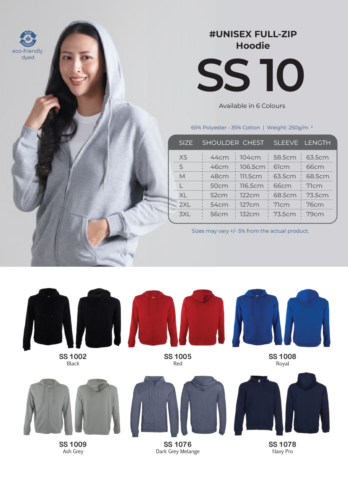Hoodie SS10