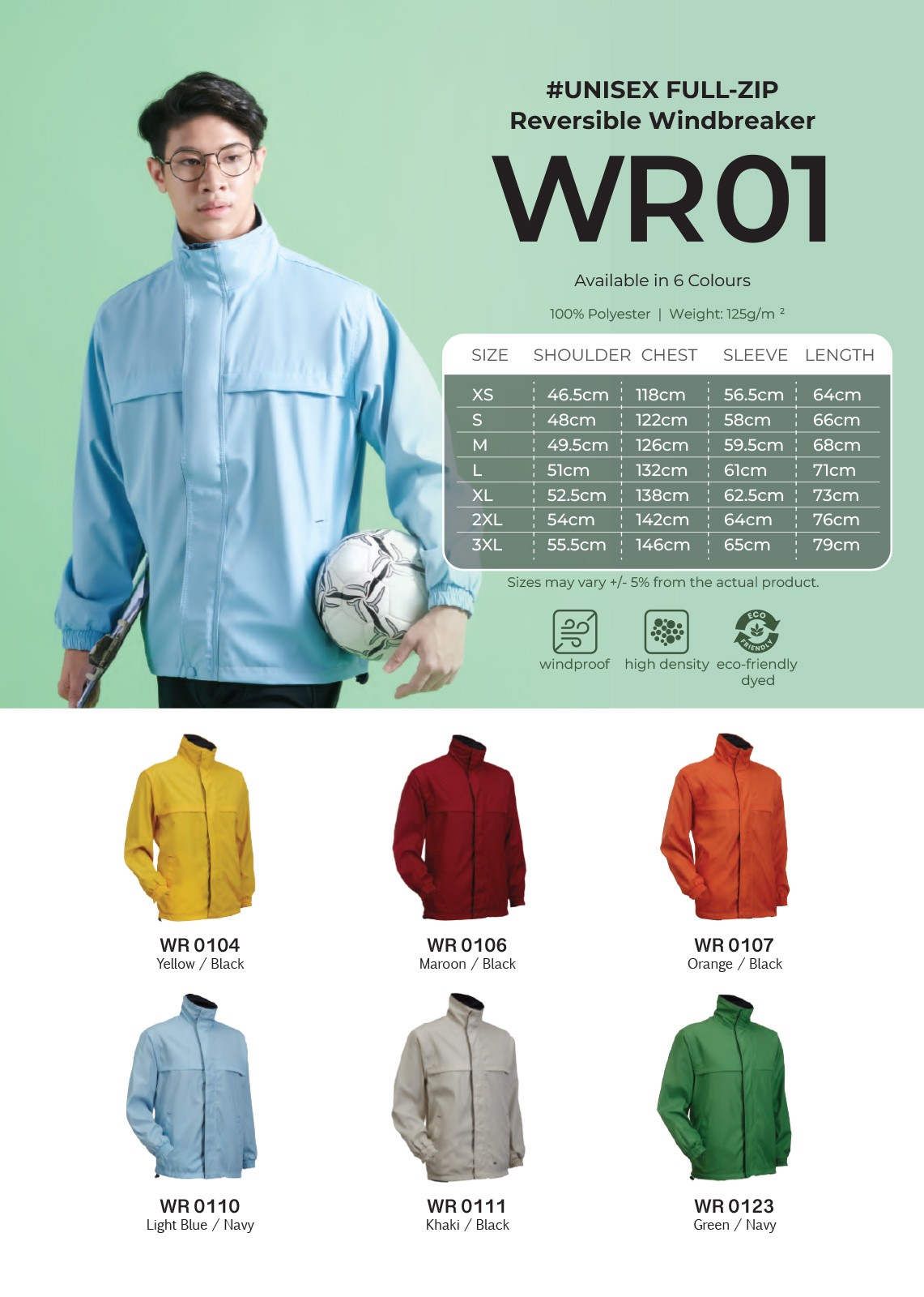 Windbreaker WR01