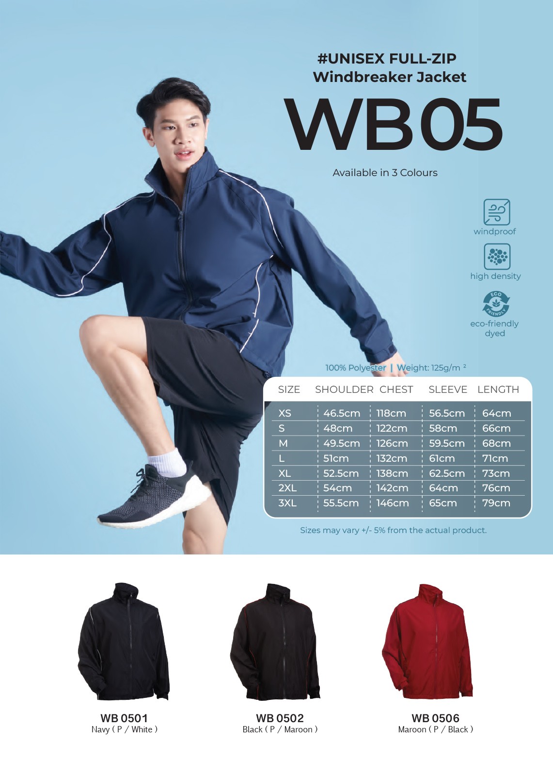 Windbreaker WB05