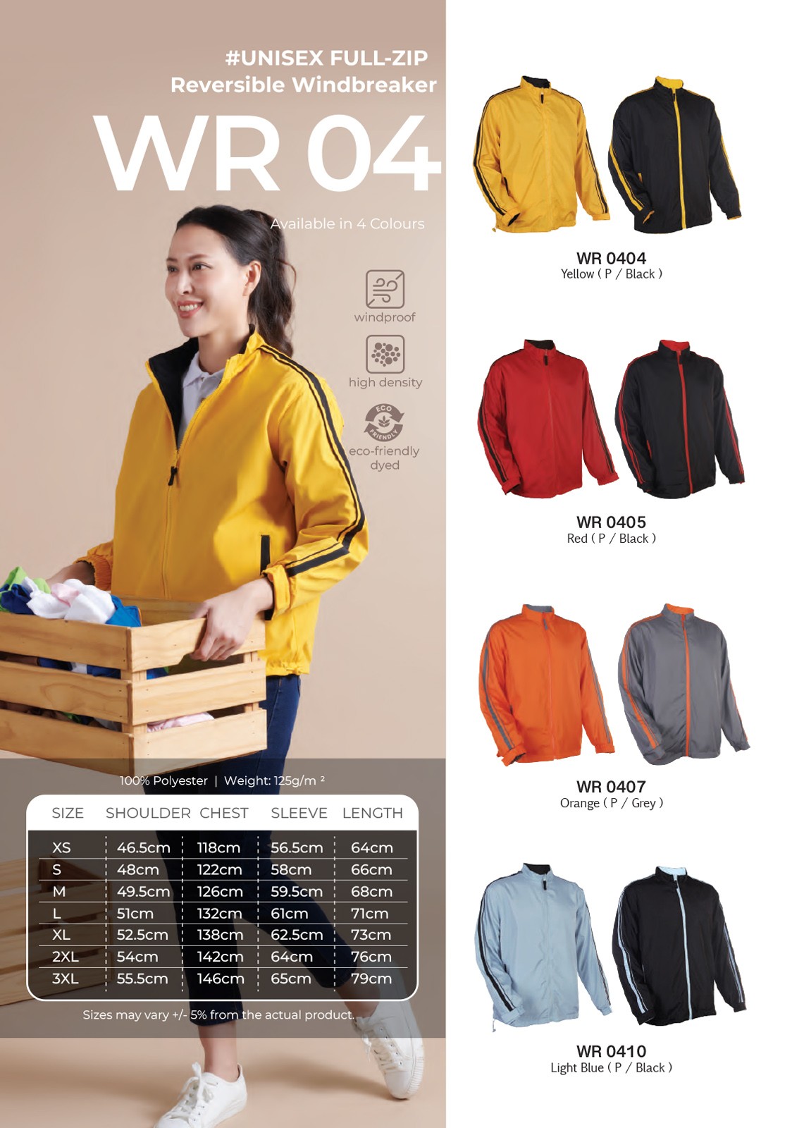 Windbreaker WR04