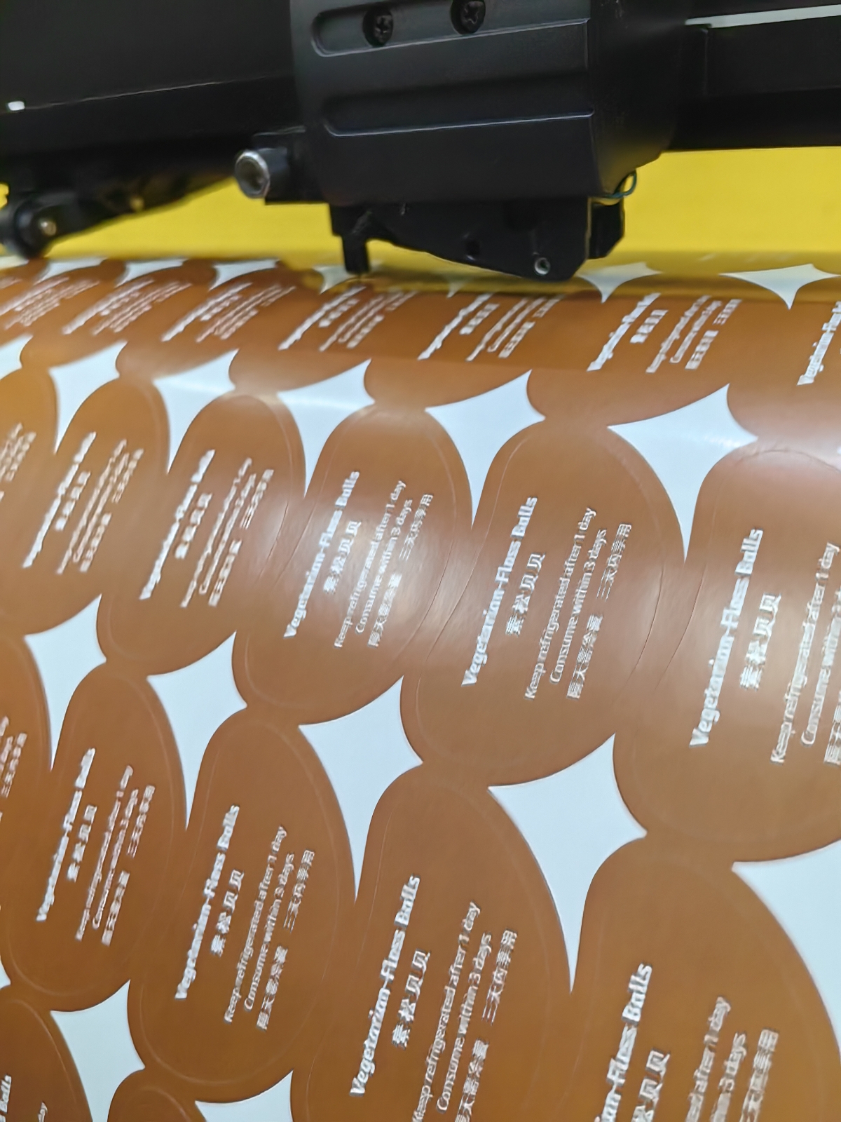 Product Sticker