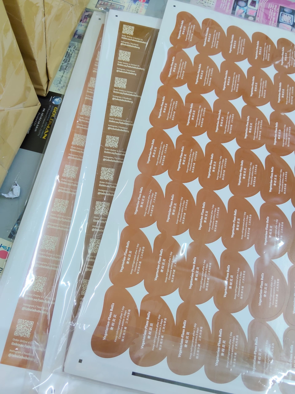Product Sticker