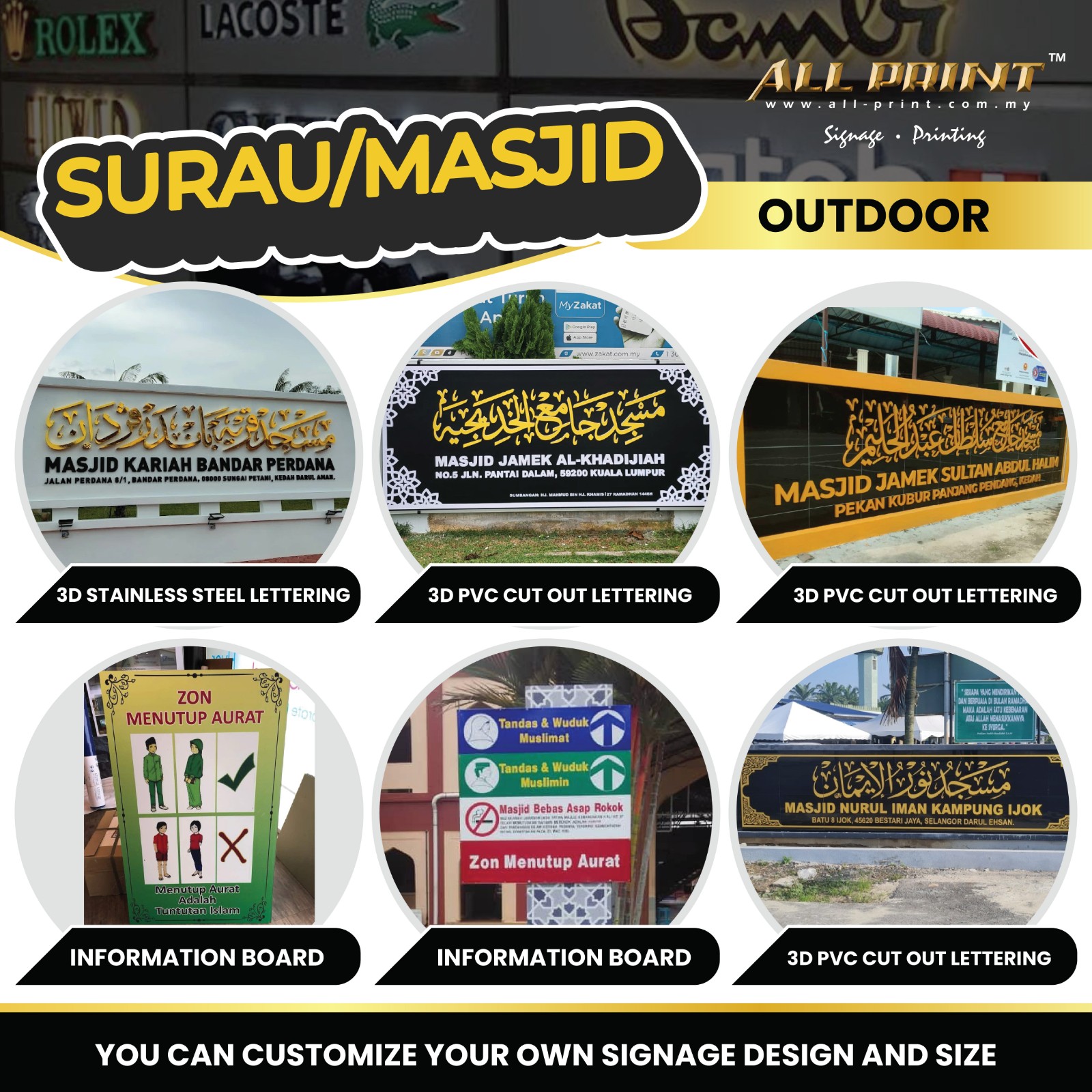 SURAU / MASJID SIGN