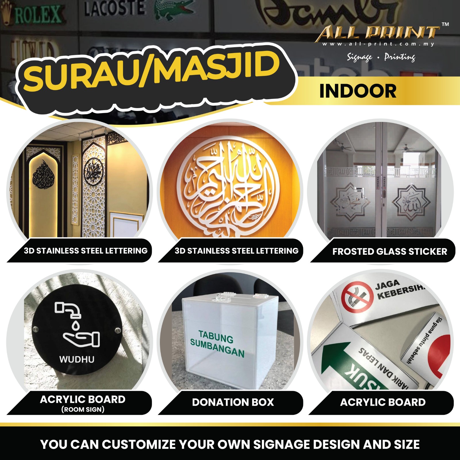 MASJID / SURAU SIGN