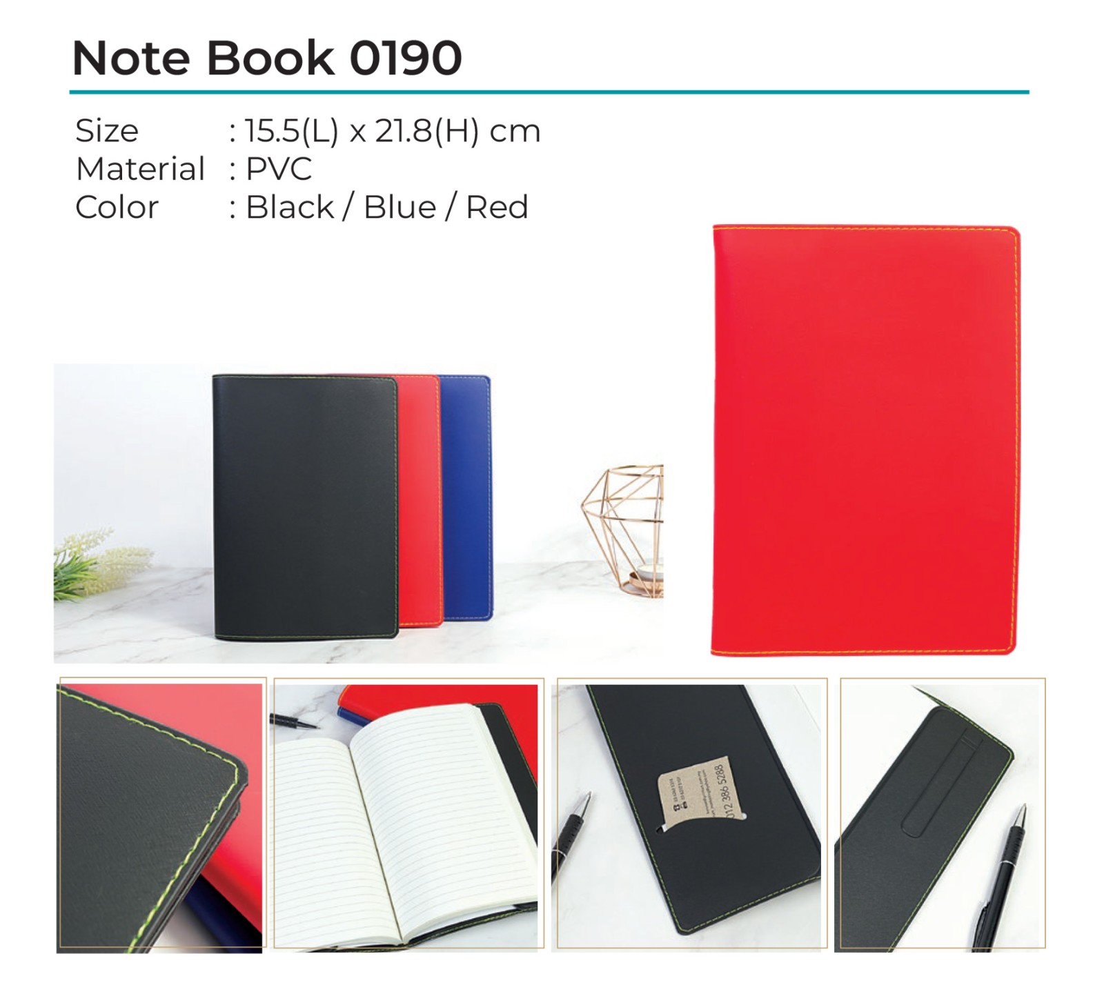 Note Book 0190