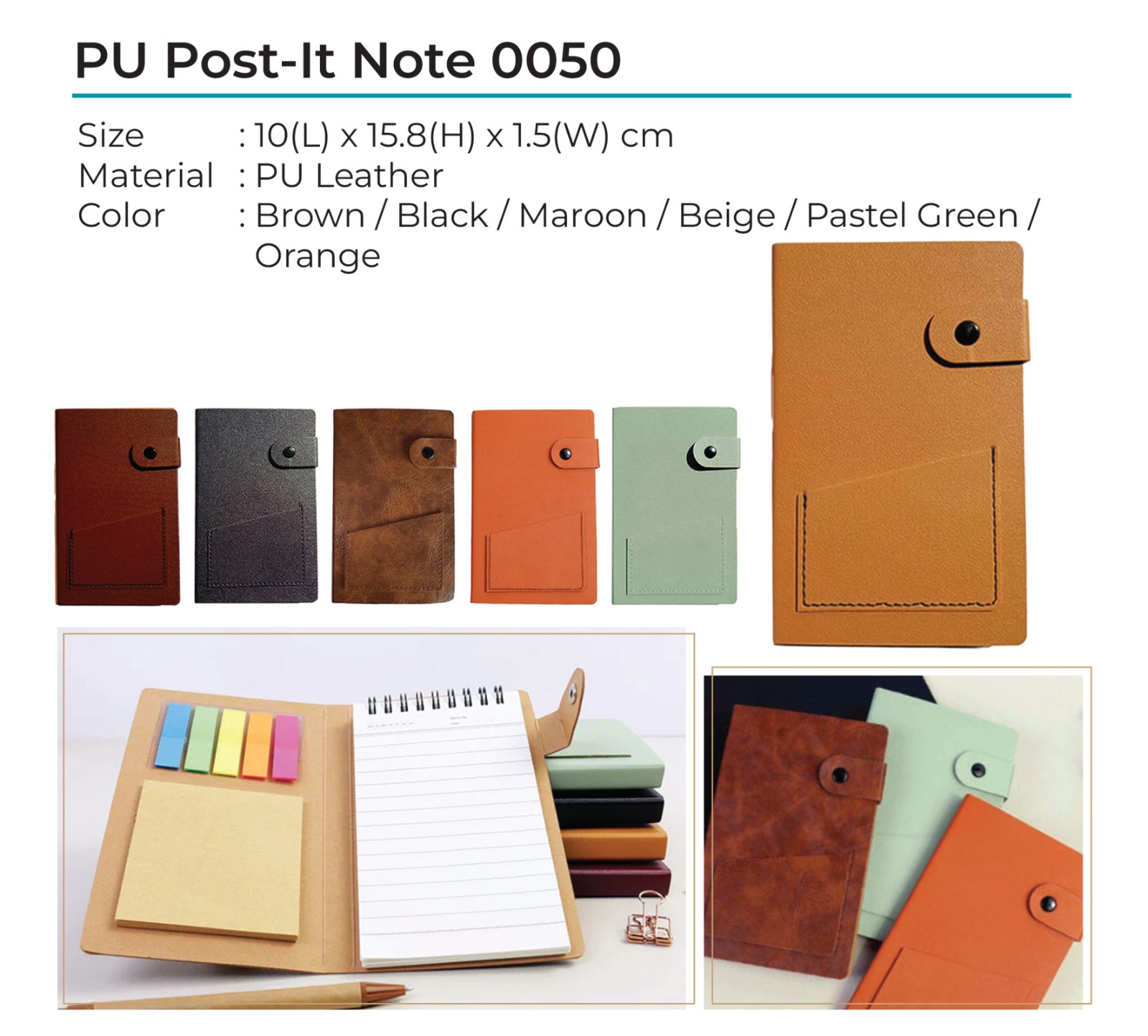 PU Post-It Note 0050
