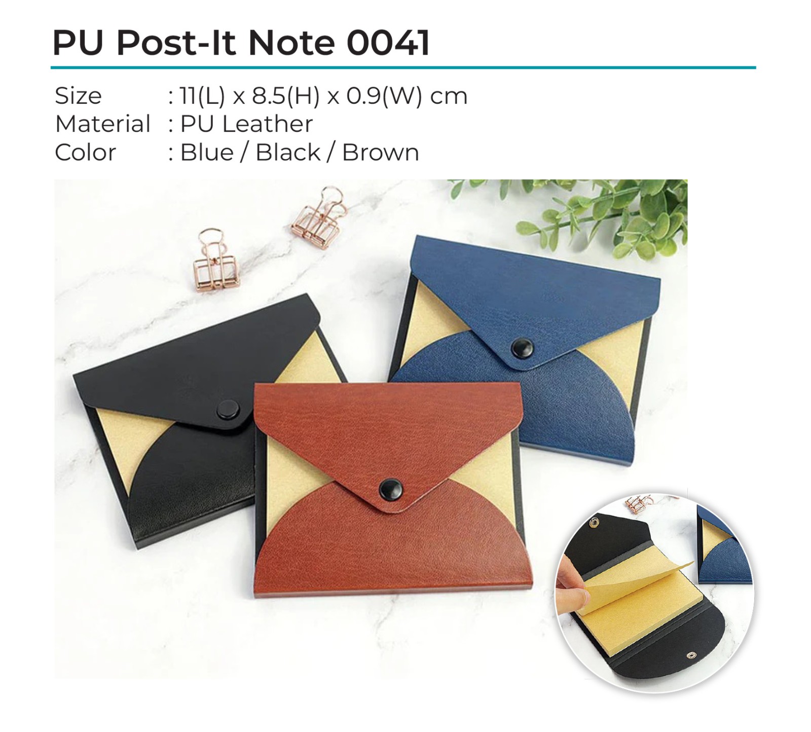PU Post-It Note 0041