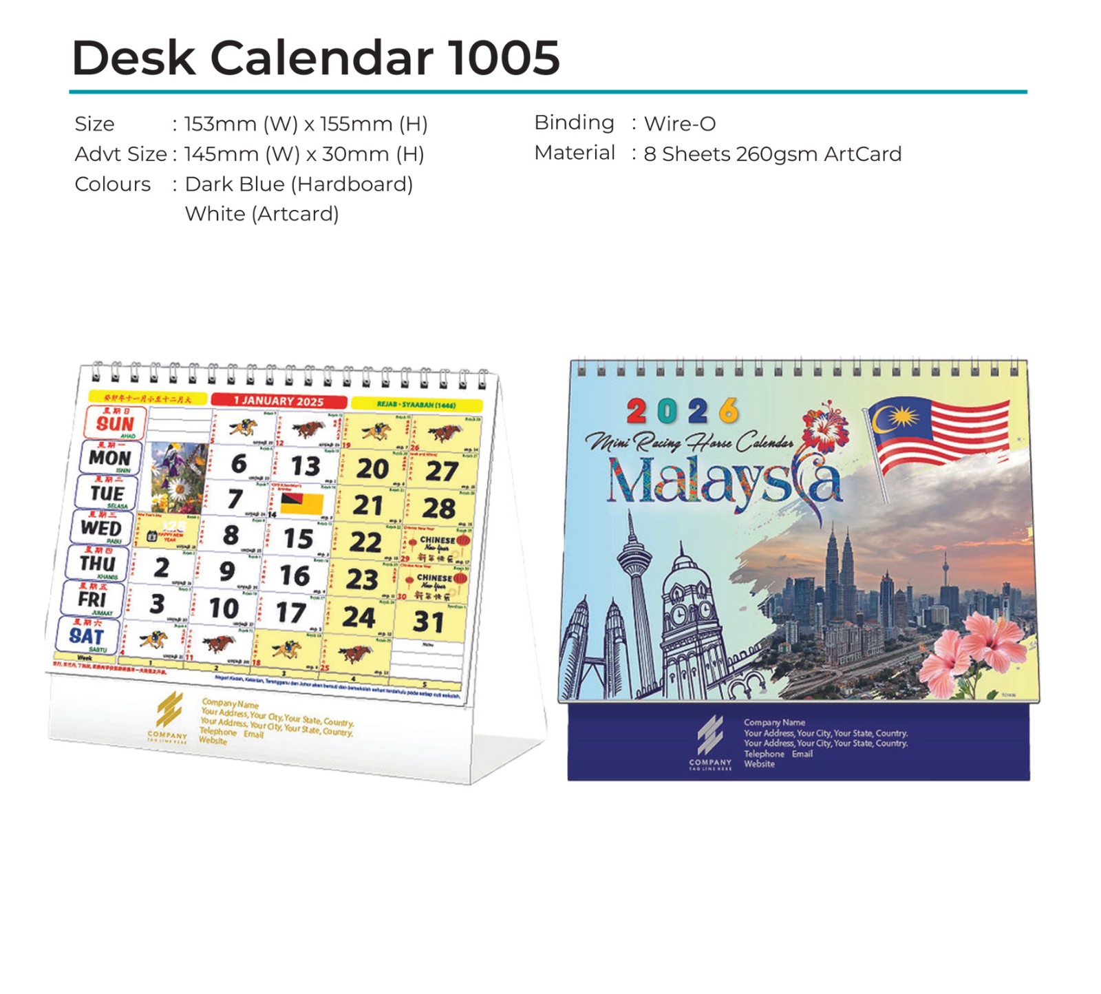 Desk Calendar 1005