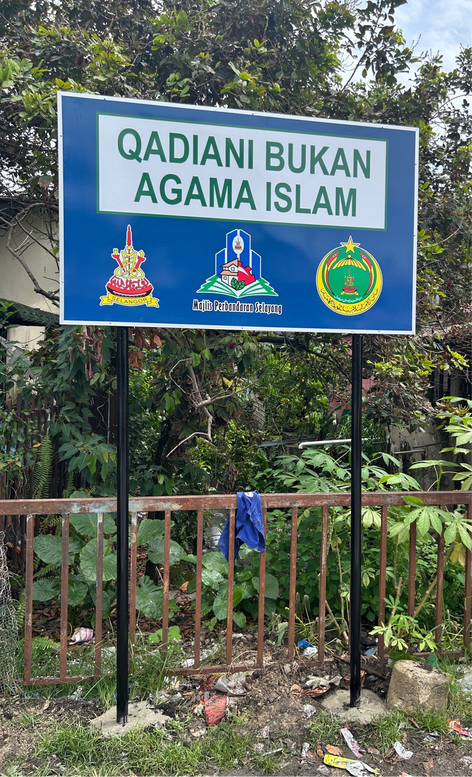 signboard
