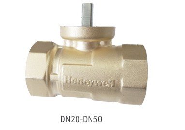 Honeywell VBA16P032 Control Ball Valve Malaysia