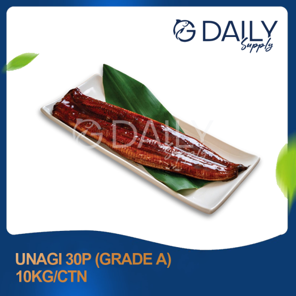 Unagi 30P (Grade A) Japanese Item Selangor, Malaysia, Kuala Lumpur (KL), Batu Caves Supplier, Suppliers, Supply, Supplies | G DAILY SUPPLY SDN BHD