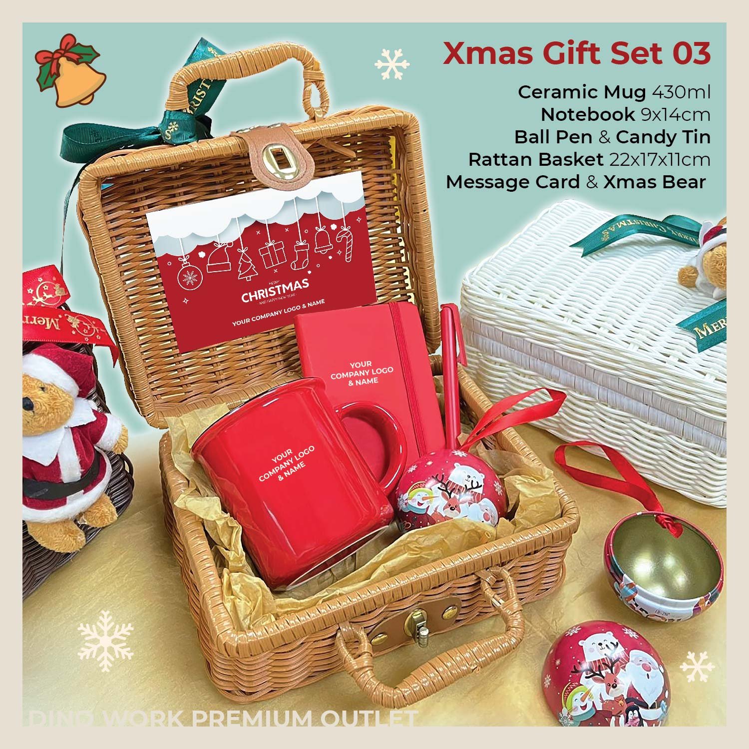 Xmas Gift Set 03