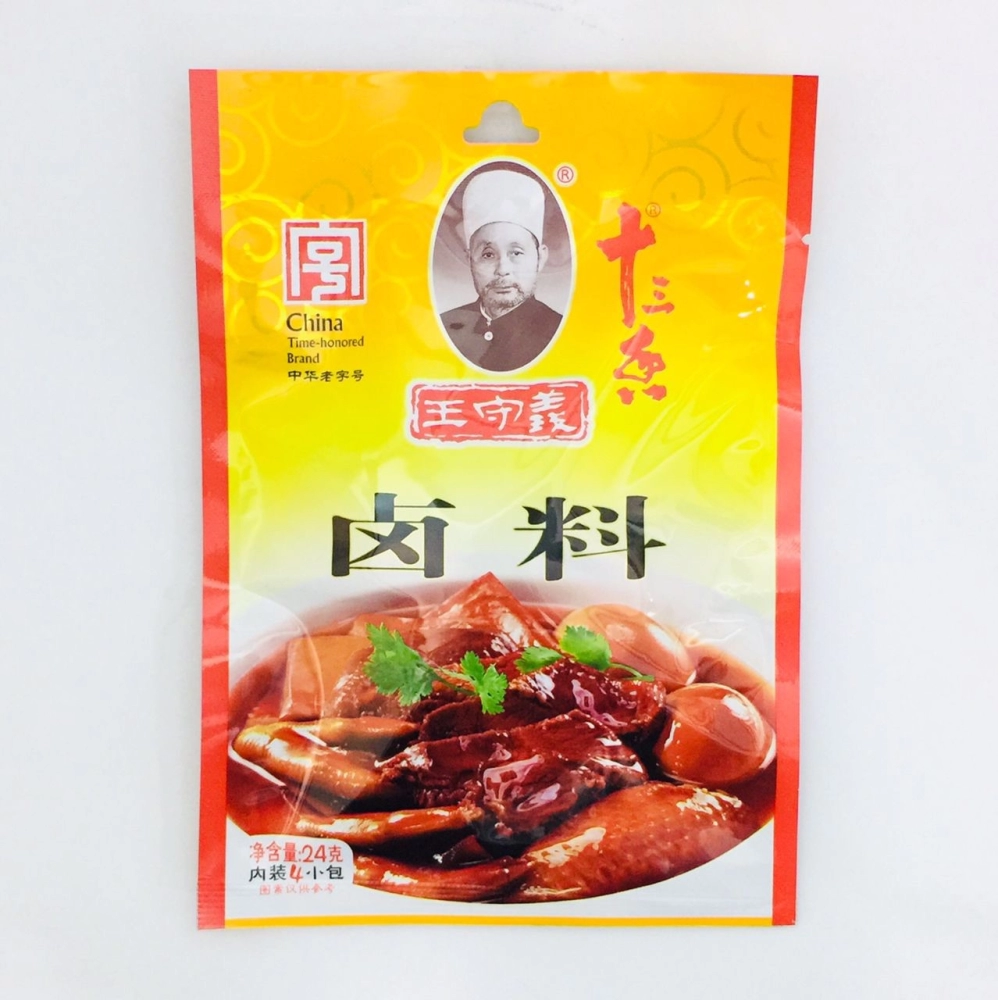 Wang Shou Yi Braised Seasoning王守義 鹵料 4pc