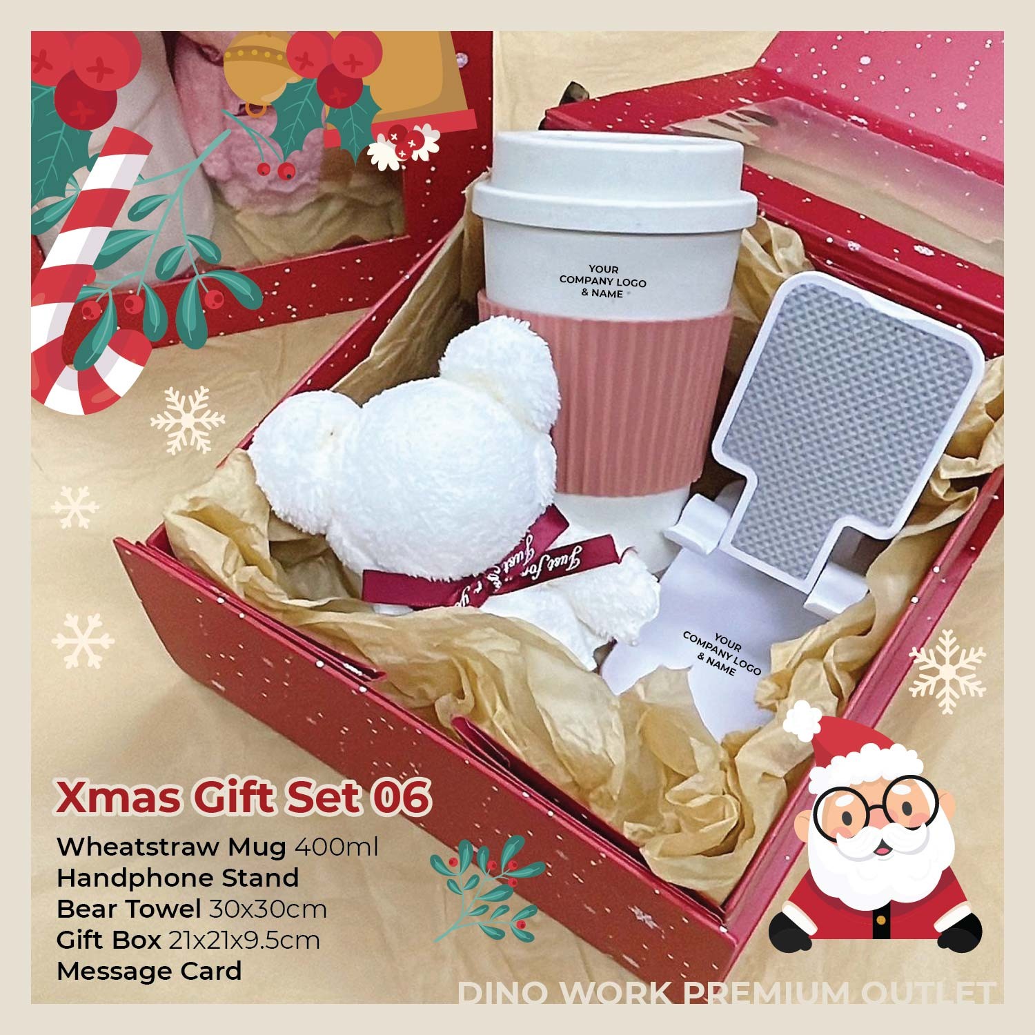 Xmas Gift Set 06