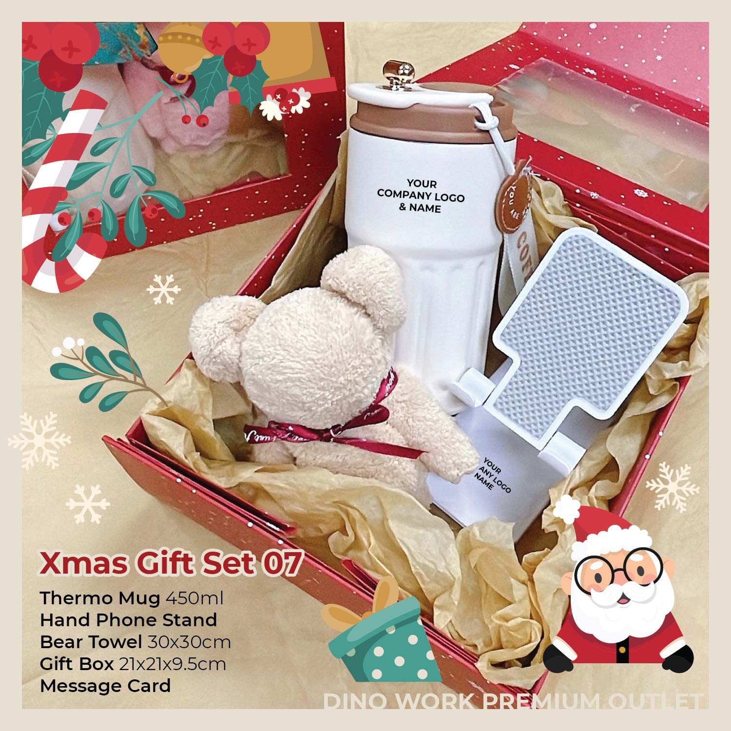 Xmas Gift Set 07