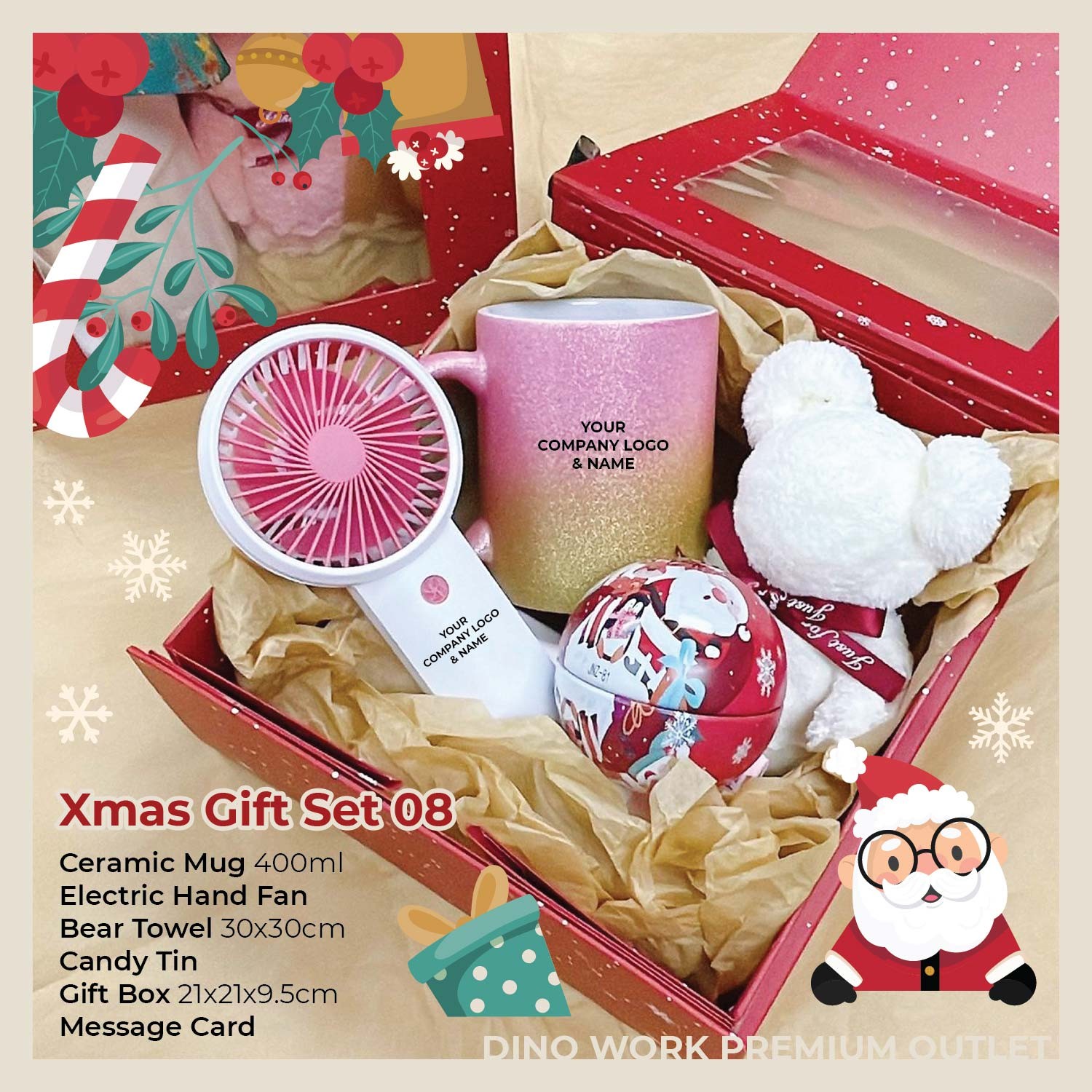 Xmas Gift Set 08