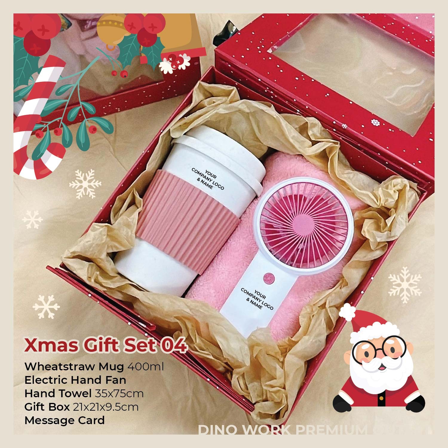 Xmas Gift Set 04