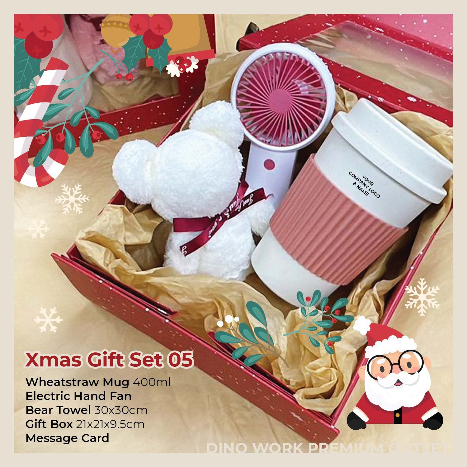 Xmas Gift Set 05