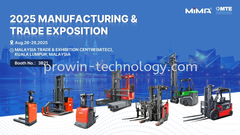 2025 MANUFACTURING & TRADE EXPOSITION