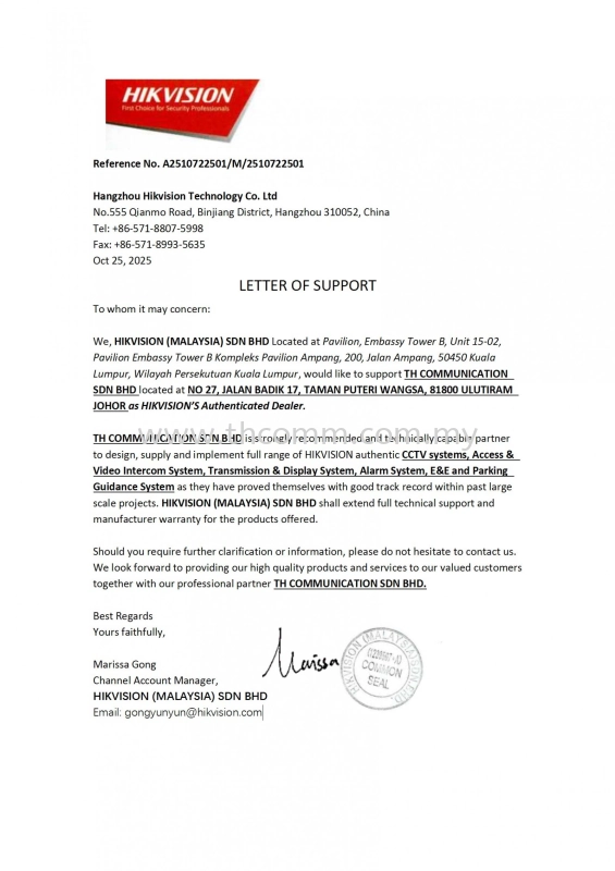 Hikvision LETTER OF SUPPORT