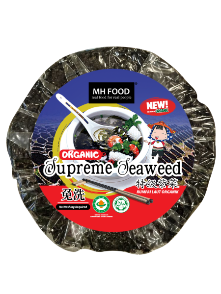 Organic Supreme Seaweed SEAWEED Malaysia, Selangor, Kuala Lumpur (KL), Klang, Petaling Jaya (PJ) Manufacturer, Wholesaler, Supplier, Importer | Matahari Sdn Bhd