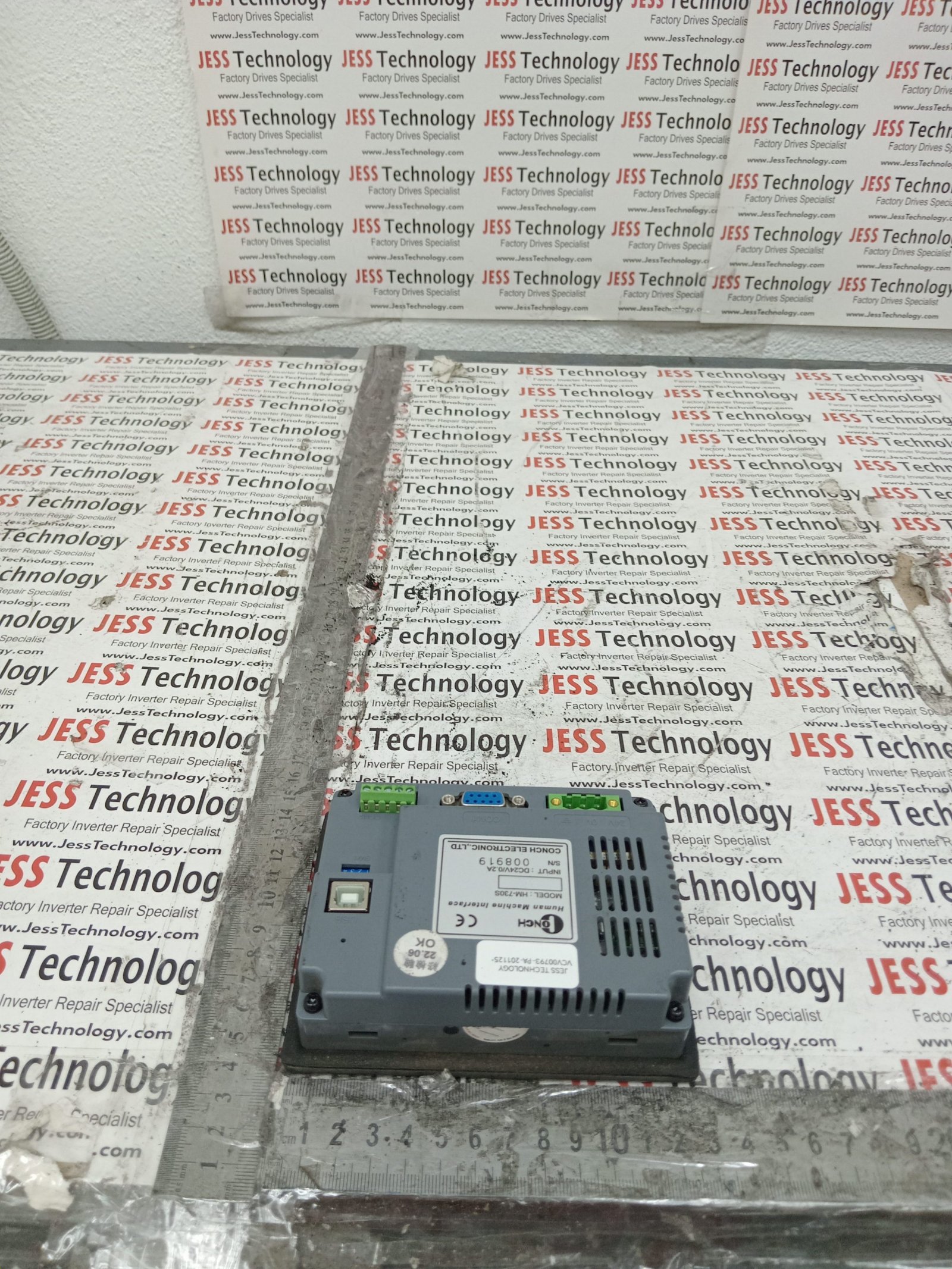 Repair CONCH HMI HM-730S Malaysia, Singapore, Indonesia, Thailand, Vietnam