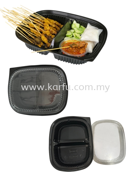 BX289-2C TRAY WITH LID Penang, Malaysia, Bukit Mertajam Supplier, Manufacturer, Supply, Supplies | Karfu Enterprise Sdn Bhd