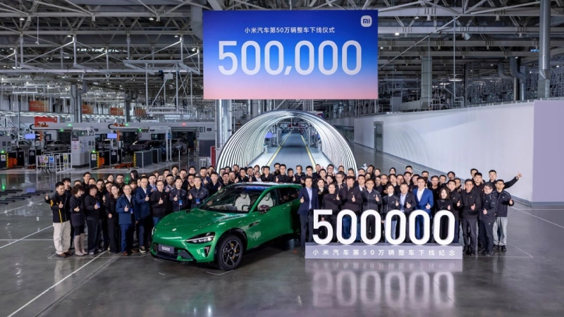 Xiaomi EV has produced its 500,000th vehicle in just one year and seven months after its first car rolled off the line.
