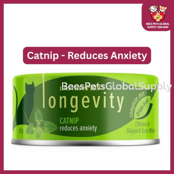 NurturePRO Longevity Catnip Reduce Anxiety Wet Food (80g) Cat Non-Prescription Wet Food Selangor, Malaysia, Kuala Lumpur (KL), Petaling Jaya (PJ) Supplier, Suppliers, Supply, Supplies | Bees Pets Global Supply Sdn. Bhd.