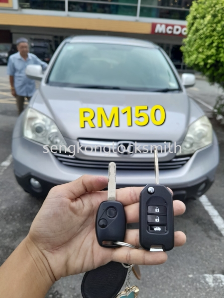 Special Offer:
RM150 for a new key + remote replacement
We are a 22-year established shop with extensive experience and reliable service.
Supports the following car models:
Accord / City / CR-V / Jazz / Insight
New key + remote, ready to use immediately
Member price: RM150
Free membership
Enjoy a 2-year warranty; free inspection and repair after two years.
SENG KONG LOCKSMITH
Shop inside Lotus's Mall, Pusat Bandar, Puchong, Selangor
012-300 5293
Shop in Puchong Want a hassle-free key replacement? Simply leave a comment/message for a price quote and we'll arrange it!
#CopyHondaAcordCarRemote #CopyHondaCivicCarRemote #CopyHondaCityCarRemote #CopyHondaInsightCarRemote #CopyHondaJazzCarRemote #CopyHondaCRVCarRemote car remote Selangor, Malaysia, Kuala Lumpur (KL), Puchong Supplier, Suppliers, Supply, Supplies | Seng Kong Locksmith Enterprise