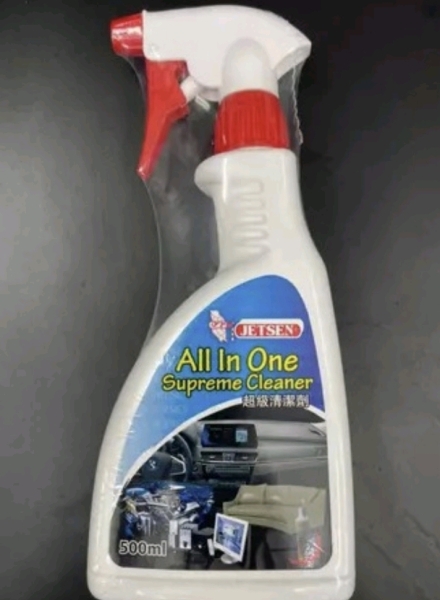 JETSEN All In One Supreme Cleaner (500ml) Car Shampoo / Sabun Cuci Kereta Car Paint Kuala Lumpur (KL), Malaysia, Selangor, Salak South, Balakong Supplier, Suppliers, Supply, Supplies | Cheong Seng Hardware Sdn Bhd