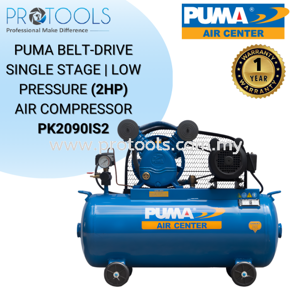 PUMA BELT-DRIVE SINGLE STAGE | LOW PRESSURE (2HP) AIR COMPRESSOR PK2090IS2 | *PRICE ON REQUEST* Puma AIR COMPRESSOR Johor Bahru (JB), Malaysia, Senai Supplier, Suppliers, Supply, Supplies | Protools Hardware Sdn Bhd