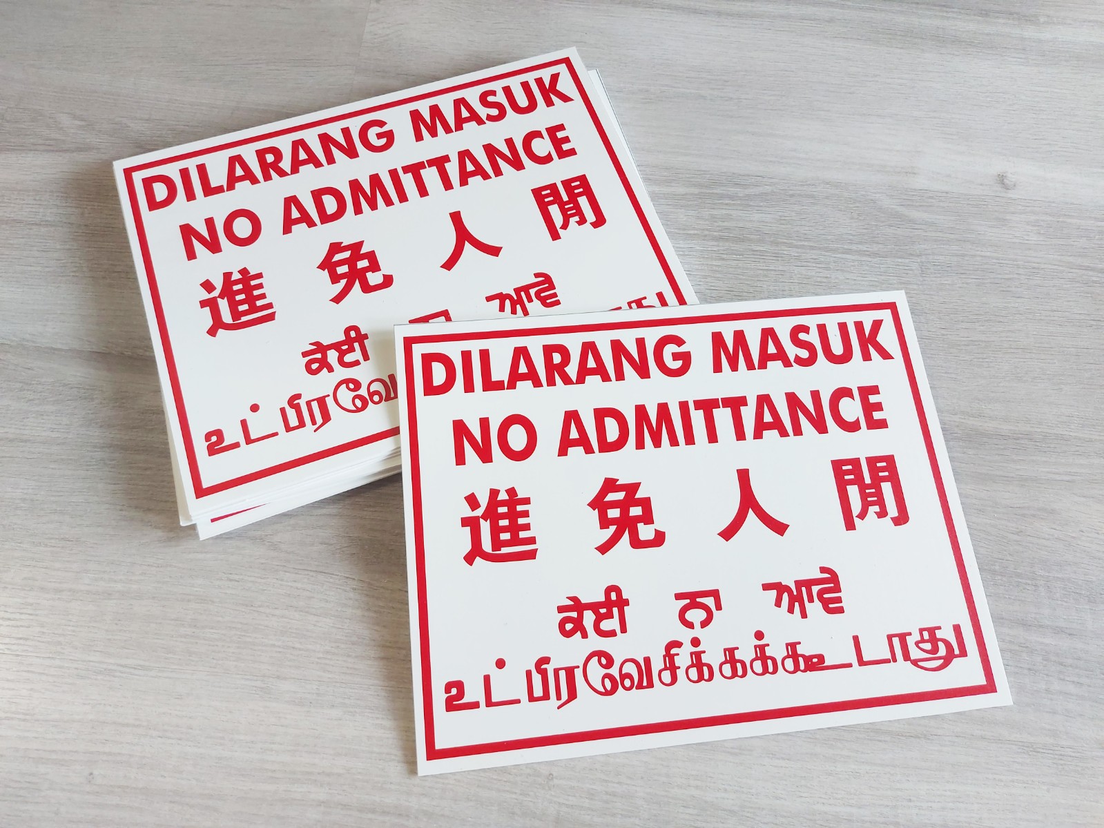 Dilarang Masuk 3 Language Sign