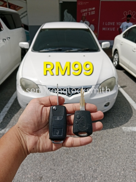 RM99 Replica of Brand New Folding Key Remote
We are a shop with 23 years of experience, offering reliable service.
Supports the following car models:
Perodua Myvi, Perodua Alza, Perodua Viva, Proton Saga FLX, Proton Exora, Proton Saga Persona
Brand New Remote + Key + Chip + Programming
Member Price: RM99
Free Membership
Enjoy a 2-year warranty; free inspection and repair after two years.
Our shop is located in Puchong. Want to easily change your key? Simply leave a comment/message for a quote, and we can arrange it for you!
SENG KONG LOCKSMITH Shop inside Lotus's Mall, Pusat Bandar, Puchong, Selangor
012-300 5293
#Copy Perodua Myvi Car Remote #Copy Perodua Alza Car Remote #Copy Perodua Viva Car Remote #Copy Proton FLX Car Key #Copy Proton SAG Car Key car remote Selangor, Malaysia, Kuala Lumpur (KL), Puchong Supplier, Suppliers, Supply, Supplies | Seng Kong Locksmith Enterprise