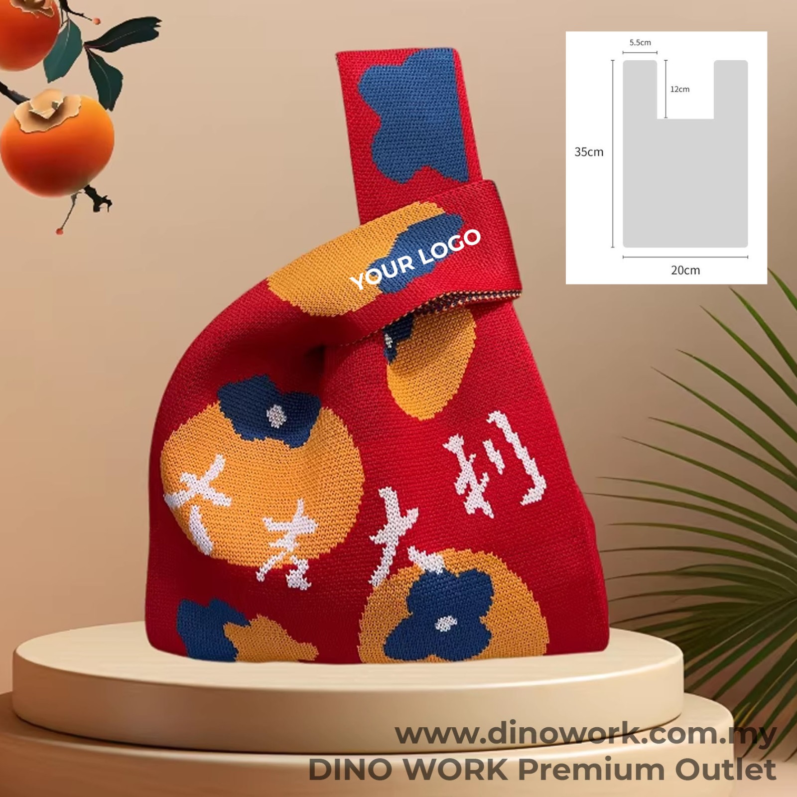 CNY Knitted Bag