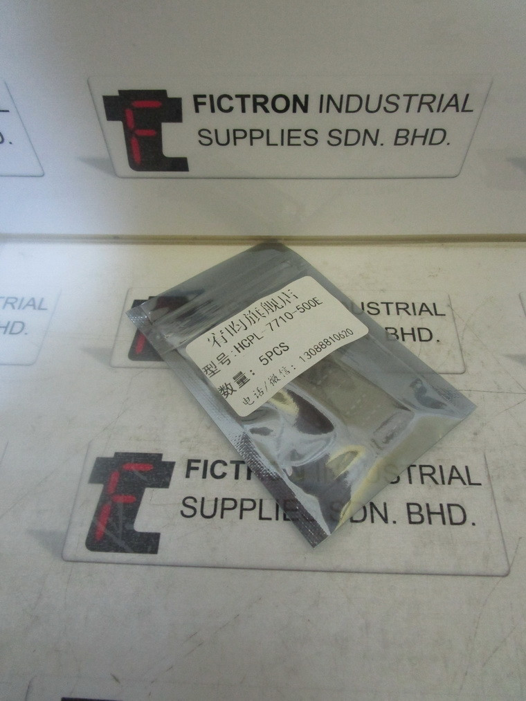HCPL-7710-500E HCPL7710500E BROADCOM High Speed Optocoupler Supply Malaysia Singapore Indonesia USA Thailand