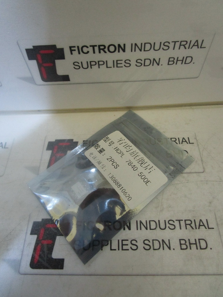 HCPL-7840-500E HCPL7840500E BROADCOM Isolation Amplifier Supply Malaysia Singapore Indonesia USA Thailand