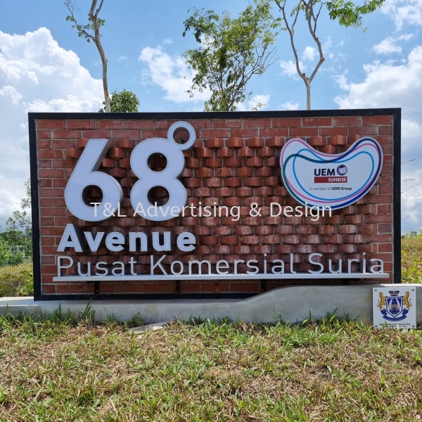 68 Avenue Landscape 3D Frontlit Landscape Signage Johor Bahru (JB), Malaysia, Skudai Supplier, Supply, Design, Install | T & L Advertising & Design