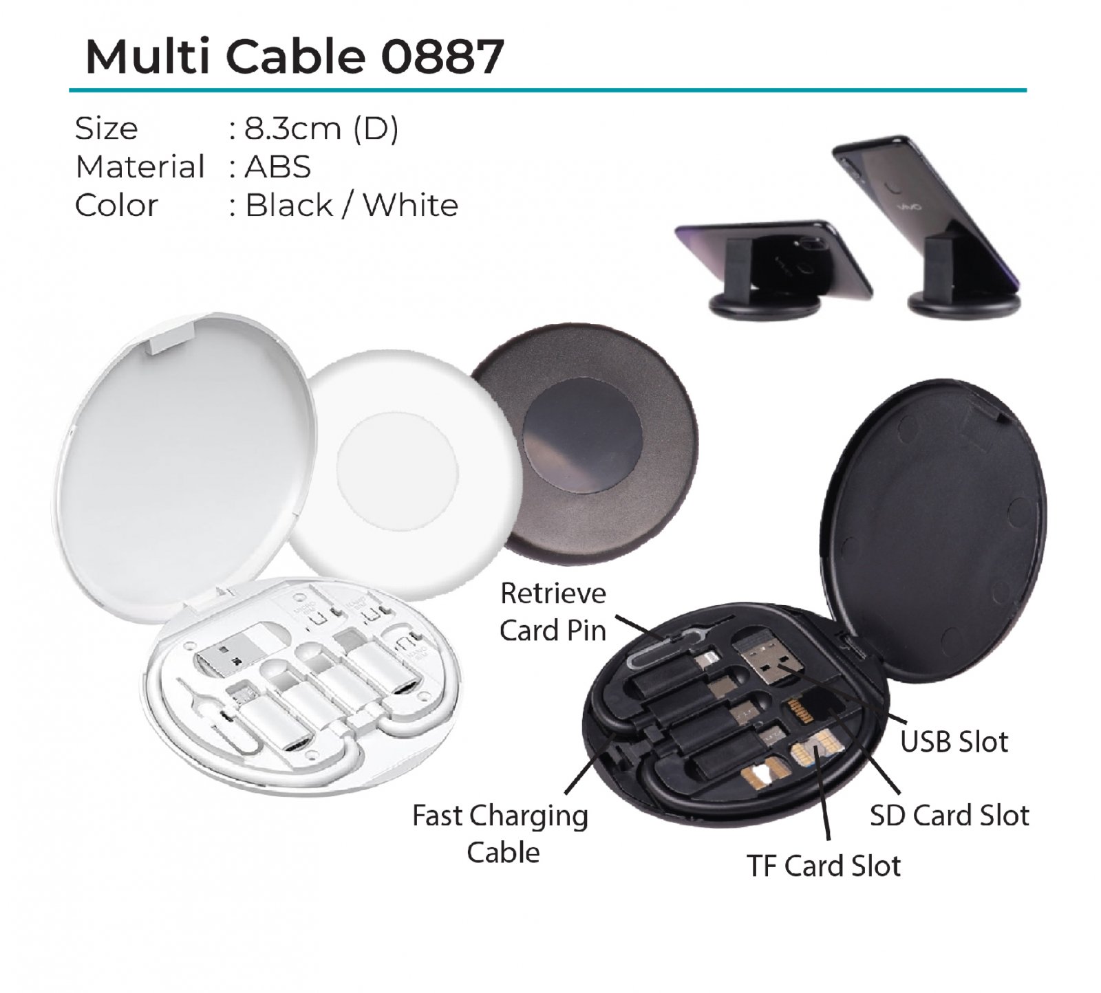 Multi Cable 0887